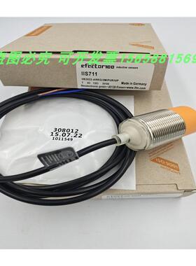 传感器接近开关IGS709两线常开IGB2012-ARKG/2M/PUR电感式全新