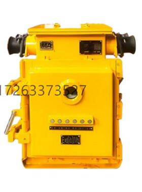 KJZ-200/1140(660380)Y矿用隔爆本安型低压永磁真空馈电开关