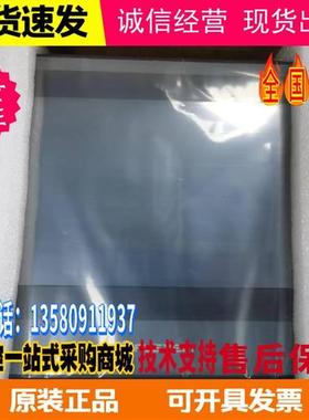 触摸屏FE6100WE FE2070C 3070 4043C 4070C CE 6070W99带包装