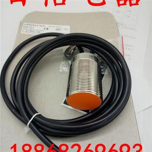 IIB3015BBPKG 104传感器 接近开关IIS204 全新易福门电感式