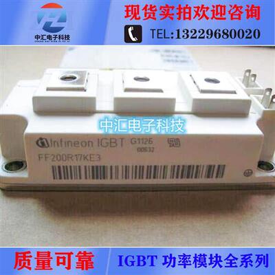 FF200R17KE3 FF300R17KE3 FF150R17KE4 FF400R12KT3 FF450R12KT4