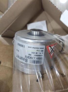 堡盟编码器GI331.L70C313全新国产型光电编码器