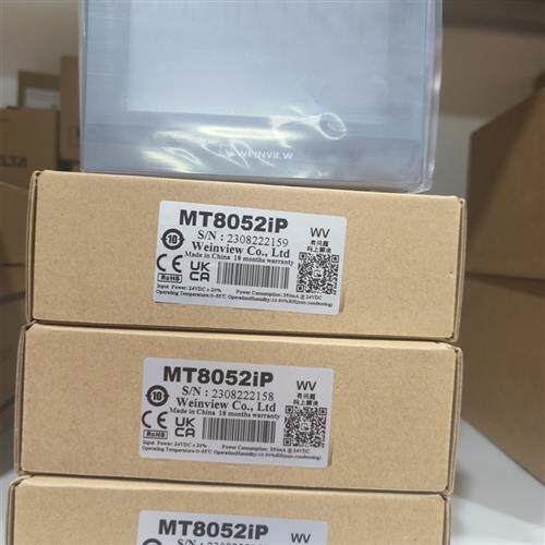 全新原装正品威纶触摸屏MT8052IP代替TK6051ip/MT6051IP/MT8051IP