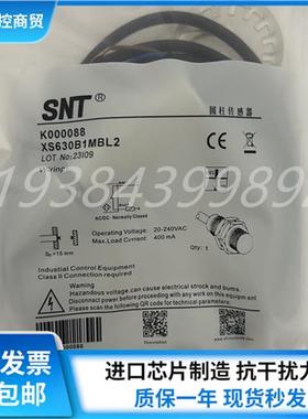 施耐德接近开关XS630B1MAL2 XS630B1MBL2 XS618B1MBL2XS630B1PAL2