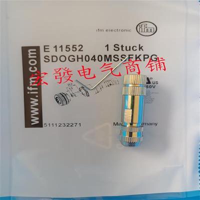 全新连接器E11552 E11553 E12464 E12357 质量保证现货