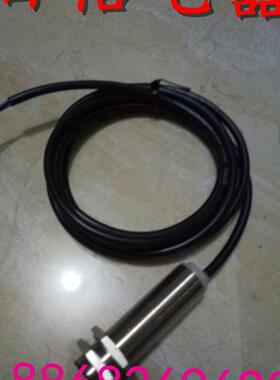 全新感应开关XS112B3PBM12/XS1N12PB349D质保