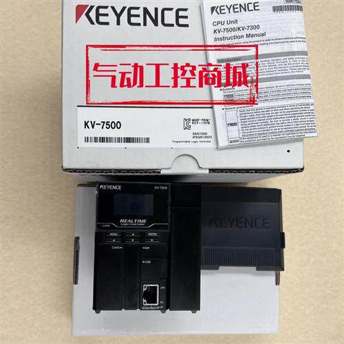 基恩士控制器 KV-7500 KV-8000 KV-7300 全新原装正品现货