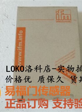 IFM易福门传感器IGT209 IGB3012-BPKG/M/V4A/10M/WH