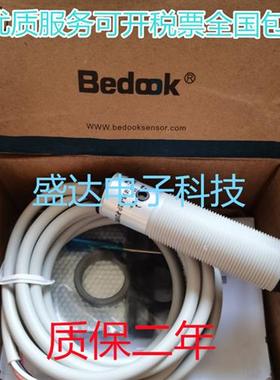 全新光电开关 FM18-R3P-P31P2   FM18-R3N-P31P2  传感器