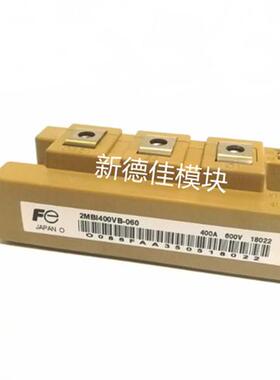 2MBI400VB-060 2MBI300VB-060-50 2MBI200VB-060 2MBI400U2B-060