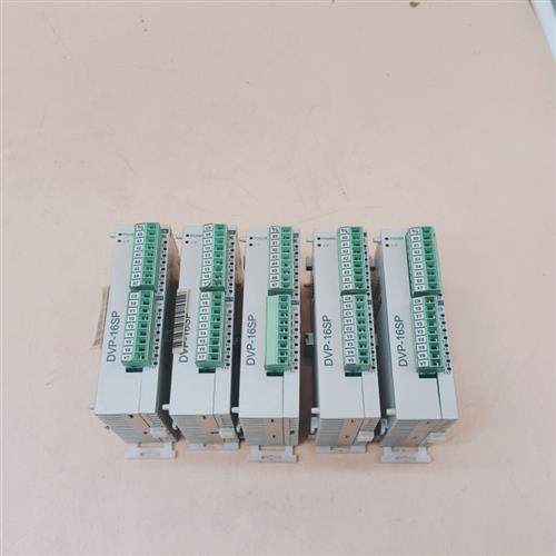 DVP16SP11R/T16SM/SNPLC扩展模块包邮顺丰9成新输入输出模块
