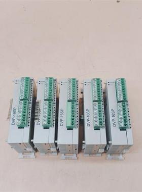 DVP16SP11R/T16SM/SNPLC扩展模块包邮顺丰9成新输入输出模块