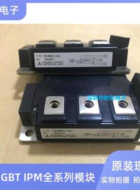 CM200DU-24H CM200DU-24F CM150DU-24H CM200DU-24FA