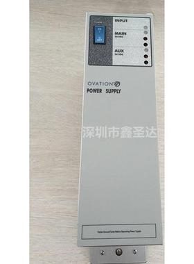 ovation控制系统控制器电源模块WH5-2FF全新销售