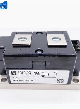 MCO600-22IO1 MCO500-16IO1 MCO500-14IO1 MDO500-16N1 400-16N1