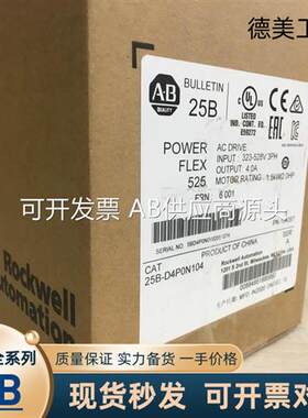 现货1769-IF4.OF4,OB16P, IF8, CRL3,L18ERM-BB1B,L35E,L33ER,L30