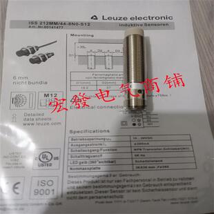 6E0 传感器 4NC M12 8NO 4E0 2NO 2NC 4NO 112MM 全新ISS