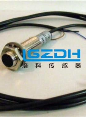 正品BERNSTEIN6502741001传感器KIN-M18PO/008-KLSD