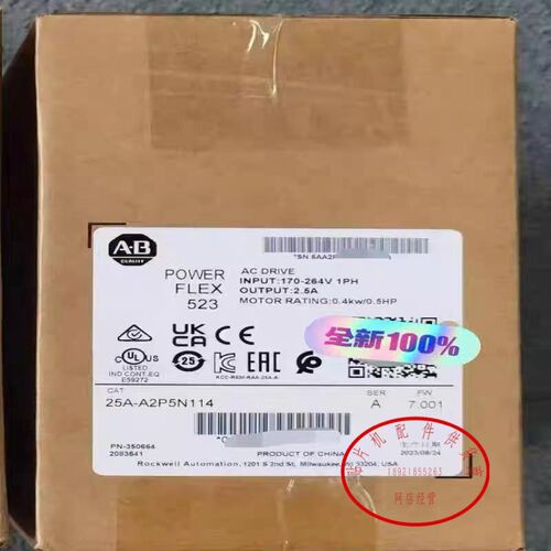 AB变频器20AC8p7/011/015/022/030/037/043A0AYNANC0 议价出