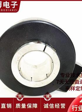 思迪GC100K30-1024PBKVL4-M5080H空心轴电机旋转编码器