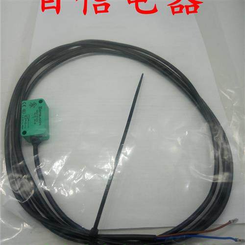 倍加福传感器NBB3-V3-Z4 NBB2-V3-E3-V5 NBB2-V3-E2-V5质保 现货