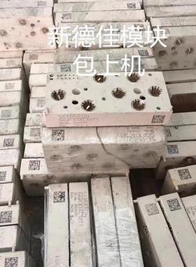 SKIIP81AC12IT1 SKIIP82AC12IT1 SKIIP83AC12IT1 SKIIP81AC128IST