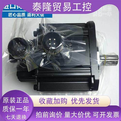 日本富士GYC/GYG751C5/102C5/152C5/202D5-RG2/HG2/HB2/-B