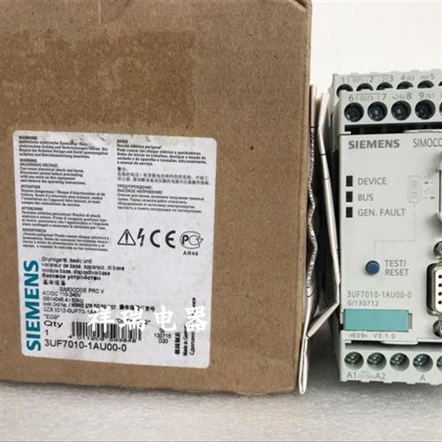 全新原装正品3UF7010-1AU00-0 电动机保护控制模块