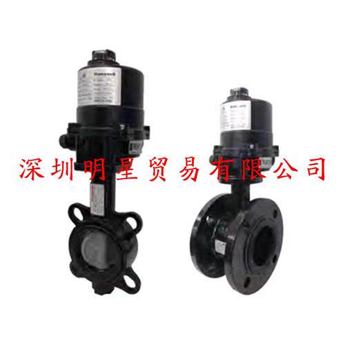 原装正品对夹电动蝶阀V9BFW16-125-2假一罚十