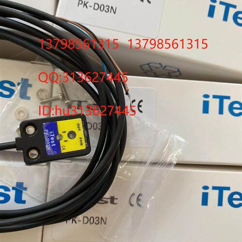 优价iTest意得 感测器 PK-D03N,PK-L05N,DSCL0806-N 原装正品