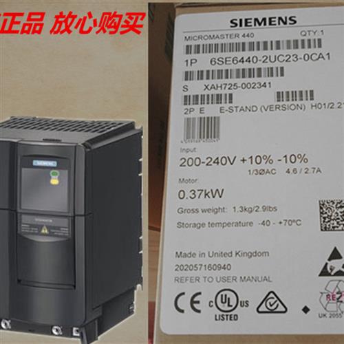 6SE6440-2UC23-0CA1 M440原装 220V/3KW 6SE6440-2UC23-OCA1
