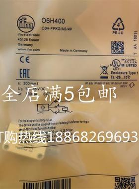 全新O6H400 O5D102 OGT302 O7H204 O5P700 OG0035 OF5016光电开关