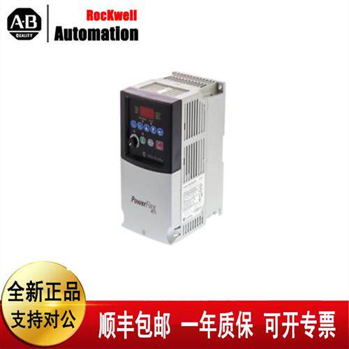 变频器 22B-D4P0N104 22B-D6P0N104 22A-A4P5N114全新原装 现