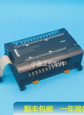 欧姆龙PLC扩展模块CP1W 8ER 16ER  32ER 20EDR1 40EDT 40EDR99新