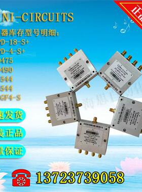 ZC4PD-18-S+/ZA4PD-4-S+/PD00475/DL1-544/KL1-544/PD00490