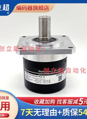 TRD-NH-2048-RZ-S光洋主轴编码器1024-600-360-100-500-2000