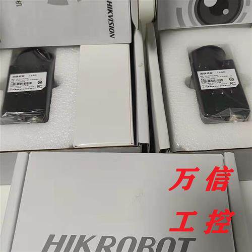 原装相机MV-CA013-A0GM A0GC 20GM 20GC 21UM