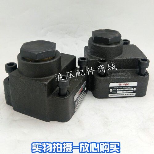 新款管板式直角单向阀AJ-Ha10B/AJ-Ha20B/AJ-Ha32B AJ-Hb10直现货