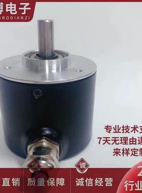 IN50B10-1500T自动化设备光电编码器