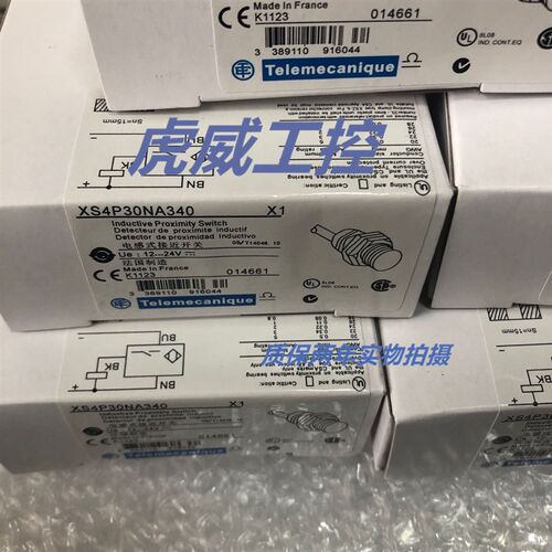 施耐德电感式传感器XS4P30NA340D XS4P30NA340D质保两年 实物拍摄