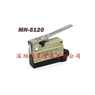 假一罚十 正品 5120台湾微动开关原装