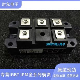 PT308C PD6012C PHT308C PT308CF 全新质保一年 PT508CF PT508C