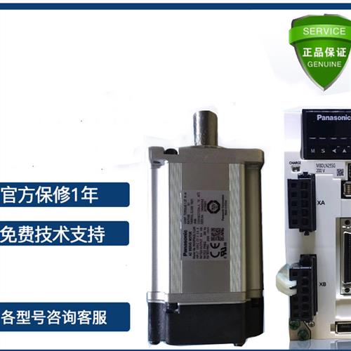 驱动器MADLN05SE/15SE/MBDLN25SE/MCDLN35SE/SG/NE/BE LT25SF