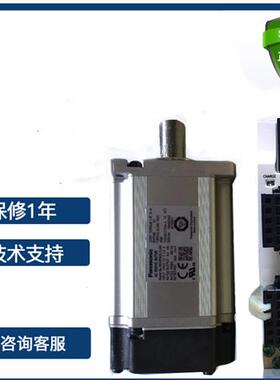 驱动器MADLN05SE/15SE/MBDLN25SE/MCDLN35SE/SG/NE/BE LT25SF