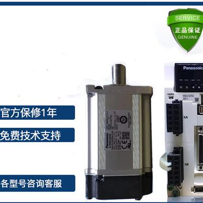 驱动器MADLN05SE/15SE/MBDLN25SE/MCDLN35SE/SG/NE/BE LT25SF