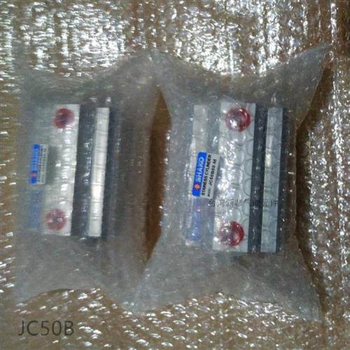 JC50B5 10 20 25 30 35 40 45 50 55 60 70 75 80 90 100 110-H-M