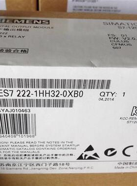 6ES7222-1HH30-0XB0SM1222数字量模块6ES7 222-1HH30-0XB0