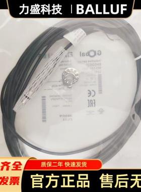 全新 耐高压接近开关 BHS004P BHS001F  BHS002Y BHS0028