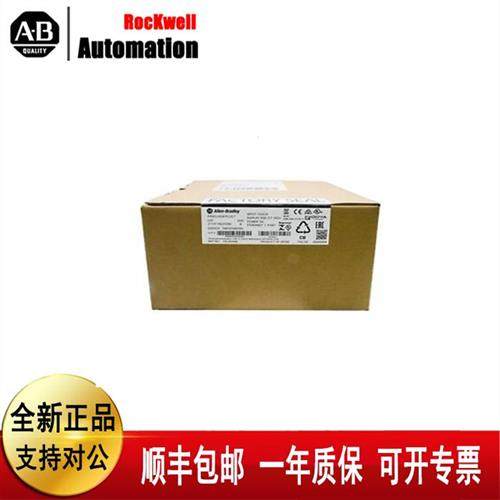 AB 触摸屏2711PT6C21D8S 2711P-T7C22D9P 2711P-T9W22D9P 现货