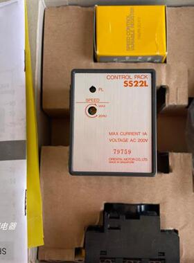 全新原装调速器SS21M SS22M SS21L SS22L
